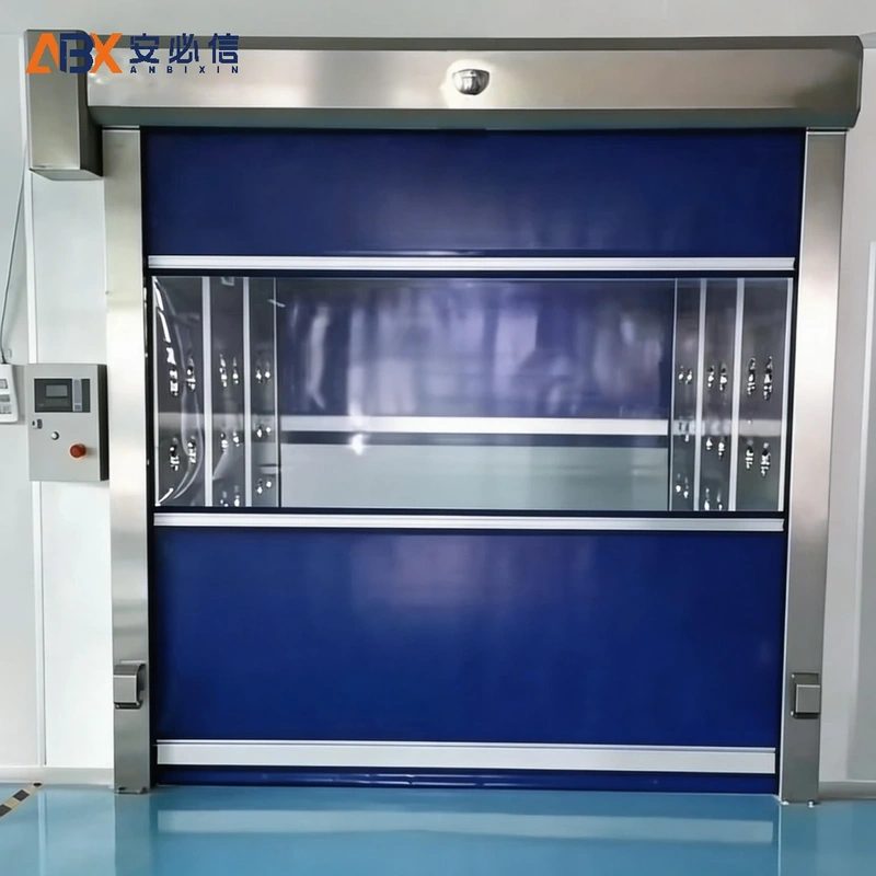 丹东洁净快速门